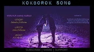 KHACHUK NWNG KWRWI - PINKSUBEN (OFFICIAL AUDIO)