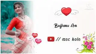 🥰 New santali am begor noa mone ... status video 2022 🥀// Whatsapp status video 🌼