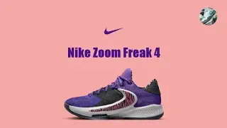 Nike Zoom Freak 4