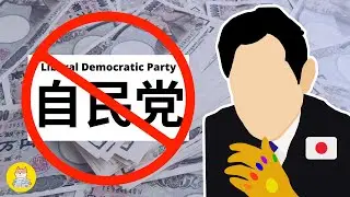 Japan's Ruling Party is in Danger