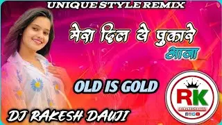 Mera Dil Ye Pukare Aaja Unique Style Remix !! Old Is Gold !! Dj Rakesh Dauji 