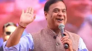 মূখ্যমন্ত্রী হিমন্তের || নির্বাচনে বিজেপি || বড় ঘোষণা || কংগ্রেস মিয়া মুসলমানদের || Barak Silchar 
