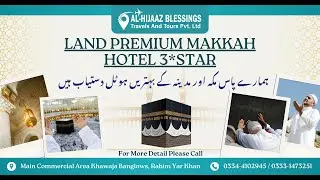 Hotel Land Premium Makkah | Near Haram &ndash; Ideal for Umrah & Hajj Pilgrims
