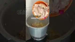 #biriyani#viralsong#natistyle#reel#food