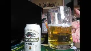 Cata de bebidas - Cerveza japonesa Kirin Ichiban