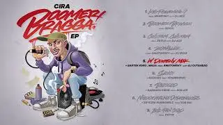 Cira - W drobny mak (+Bartek Koko, Mada, DJ Cutahead)