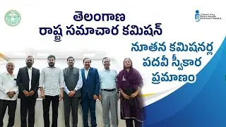 CM Revanth Reddy Attends Oath Ceremony of Telangana Information Commission Commissioners | RTI | HYD