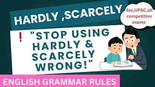 Hardly vs Scarcely &ndash; फर्क समझो वरना गलती तय है! | English Grammar Trick in Hindi#englishgrammar