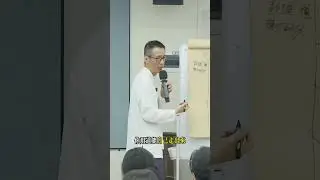 Attain the Dao