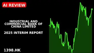 Industrial and Commercial Bank of China Limited 2025 interim report