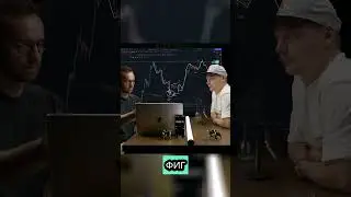 Паника на рынке: стоит ли продавать BTC? #btc #usdt #eht #not #blum #крипта