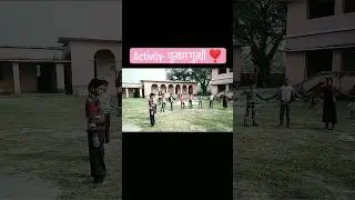 Activity based game..... गुत्थम गुत्थी।  #prt #school #activity #students #motivation #love