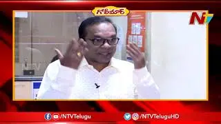 కదిలిస్తే కరిచేటట్టు ఉన్న Frustration Prasad, బ్యాంకులో Pen కష్టాలు...! Golimaar | NTV