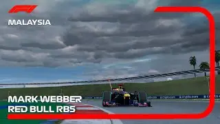 Mark Webber Red Bull RB5 F1 2009 Malaysia | Sim Dream Development