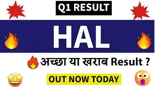HAL Q1 Result Today | HAL Share Latest News Today | HAL News Today