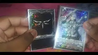 Cardfight!!! Vanguard - Sanctuary Guard Dragon Deck Profile