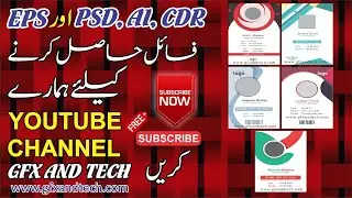 5 ID CARD DESIGN VOLUM 1 PSD | GFX and TECH