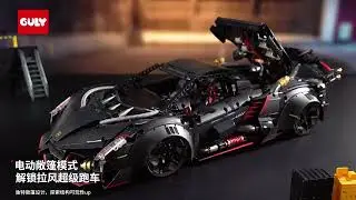 GULY 10639 - Lamborghini Veneno Building Block Technic Electroplated L. Racing Model 3809 Pcs Brick
