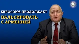 ВОЗВРАЩЕНИЕ АЗЕРБАЙДЖАНЦЕВ В АРМЕНИЮ - ПРОЯВЛЕНИЕ ИСТОРИЧЕСКОЙ СПРАВЕДЛИВОСТИ
