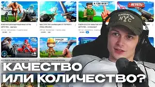 Как быть успешным на Ютубе? + аналитика своего канала