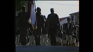 Postrojavanje Vodičke satnije 1993. povodom druge godišnjice Rujanskog rata