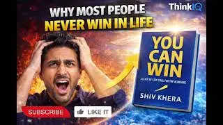 You Can Win 🏆| Why Most People Never Win in Life | Shiv Khera | English | Audiobook |Summary |Review