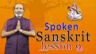 spoken Sanskrit lesson 9 ||#95 NEWS || #95newstelugu