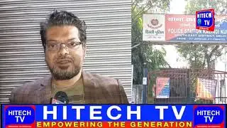 New Delhi: Man Attack on People With Knife in Jaitpur Khadda at Kalindi Kunj Police Station.