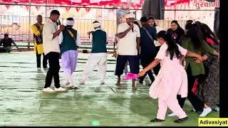 ખરવાણ ગામની બહેનોએ મહિલા સત્રમાં ધોડિયા કબીલા ના તૂર થાળી રમઝટ બોલાવી દીધી.