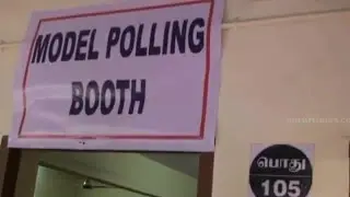 Model Polling booth
