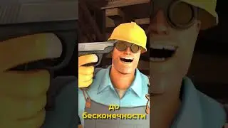 ОПАСНАЯ КОНСОЛЬНАЯ КОМАНДА В SOURCE ИГРАХ