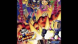 Neo Bomberman Remakes (Slowed Version Mix)