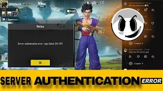 How to fix server authentication error. Login failed.(211-217) BGMI 4.2 ERROR