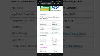 JHC Assistant & Clerk Vacancy 2024 &brvbar;&brvbar; Jharkhand Civil Court Notification 2024 #thinkgovtjobs #jhc