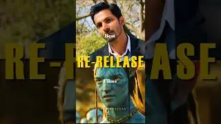 BEST MOVIES RE-RELEASE 🔥 #avatar #marvelstudios  #sanamterikasam #interstellar #avatar #imax