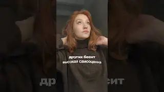 Вот теперь и думайте, господа дизайнеры 💀#дизайн #самооценка #софтскиллс #иллюстрация