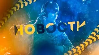 Вернулся? Или заблудился? | Point Blank