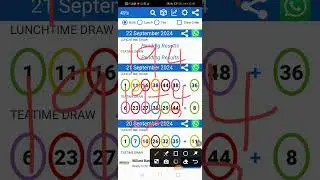 HOW TO CALCULATE UK49 CODE