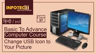 Change USB Icon to Your Picture | Class 37
