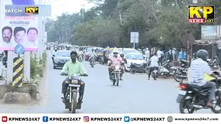 Bidar News l Makar Sankranti festival city, large crowds on the streets.
