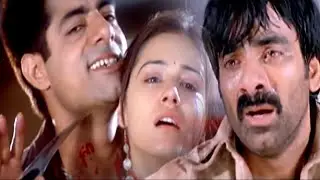 Raviteja Emotional Heart Touching Emotional Scene || Telugu Latest Movies || Today Telugu Movies