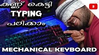 Learn Fast Typing | EvoFox Katana Pro TKL Best Budget Gaming Mechanical Keyboard Review
