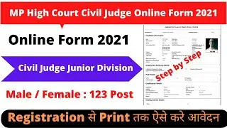 MP High Court Civil Judge Online Form 2021-2022 || How to Fill MPHC Civil Judge Online Form 2021
