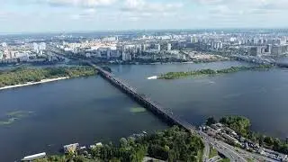 Kyiv Flight