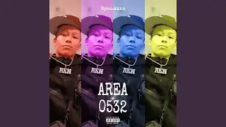 AREA 0532