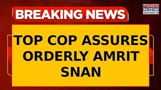 MahaKumbh Stampede: 'Situation Under Control' Says SSP; Amrit Snan Of Akharas To Begin Soon