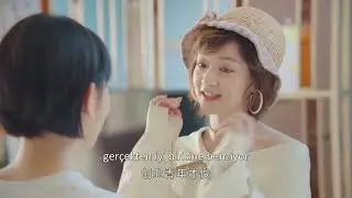 Aşkın Dublajı | Sizcede İyi Mi ?| You Are So Sweet | Eden Zhao, Amy Sun | 你听起来很甜