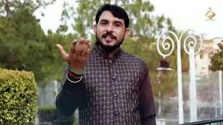 New Manqabat  Qasida  Utri Hai Aaj Rab ki Nemat Gader  Syed Qamar Abbas Naqvi  2024 2025   Qamar Naq