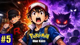 Pokemon Blue Kaizo Walkthrough Part 5 &ndash; Team Rocket Hideout