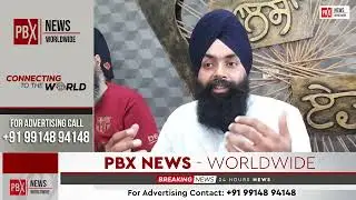 Khalsa Aid India MD Amarpreet Singh told that NIA asked these questions during the raid | PBX NEWS